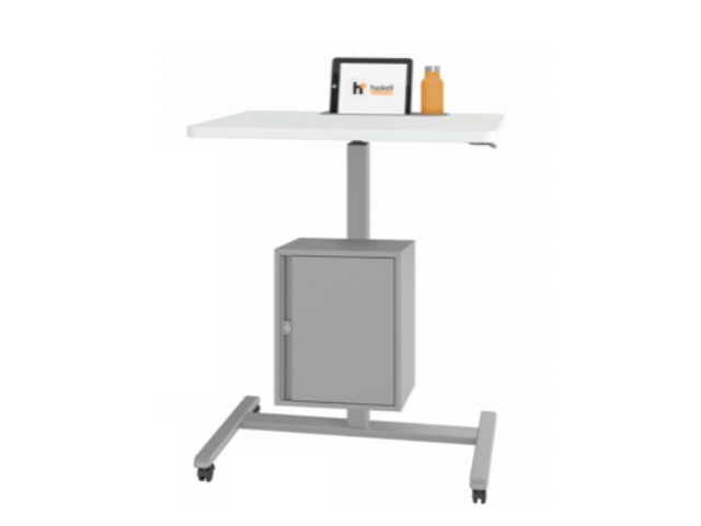 Fuzion Mobile Lectern with Storage
